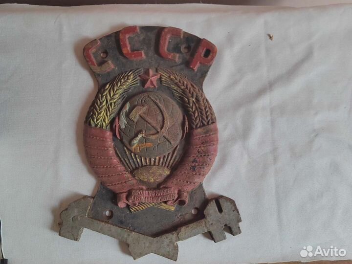 Герб СССР с тепловоза