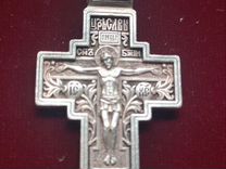 Крест православный, серебро