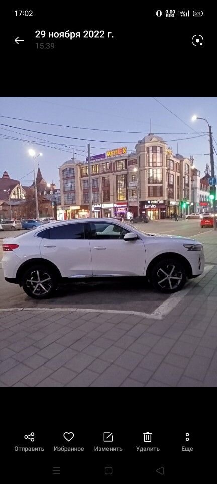 HAVAL F7x: фото владельца