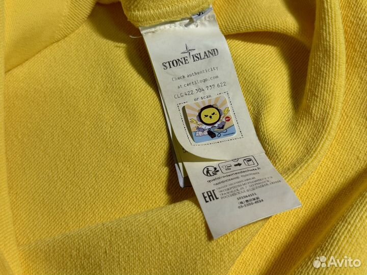 Худи stone island