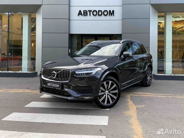 Volvo XC90 2.0 AT, 2023