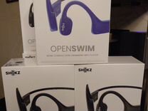 Наушники для плавания shokz openswim(aftershokz )