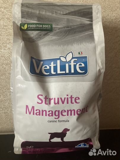 Сухой корм для собак Farmina