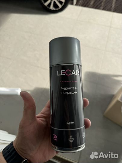 Чернитель шин