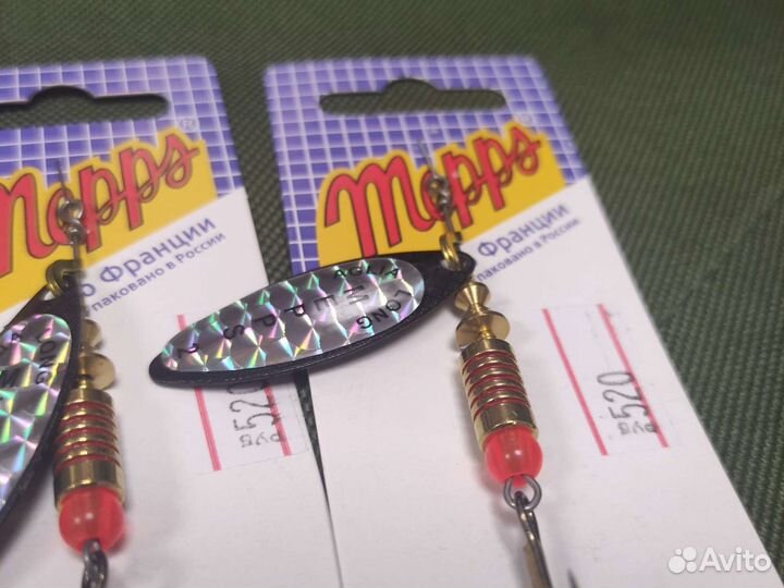 Блесна Mepps Aglia Long Rainbo №2 BL