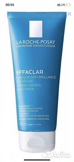 Маска для лица La Roche-Posay очищающая 100 мл