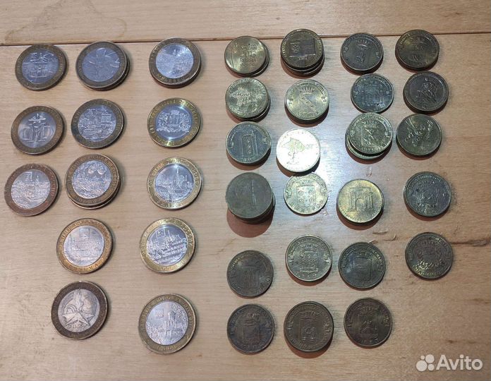 Монеты гвс и биметалл обмен