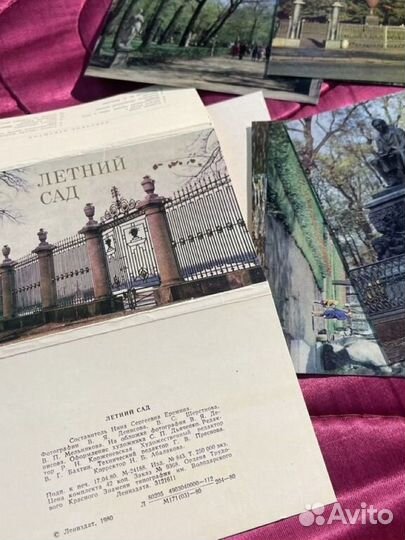 Фотокарточки 1978-1979г