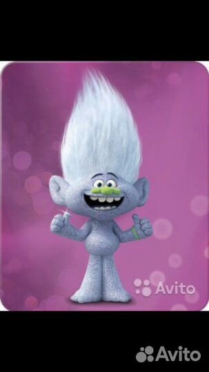 Карточки Тролли