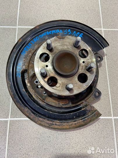 Ступица задняя левая Lifan X60 2017 г