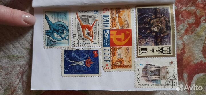 Коллекционные марки