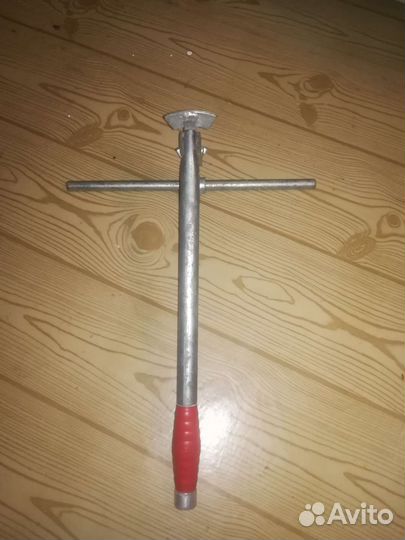 Ключ для куботейнера