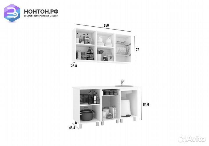 Кухня Блестки 1.5 м гранат