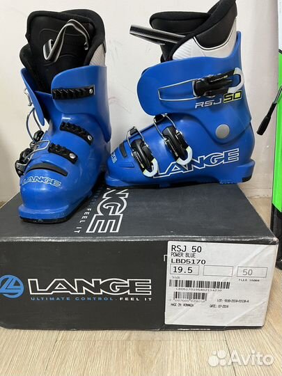 Горнолыжный комплект детский