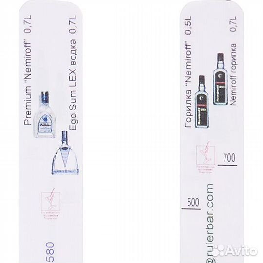 Линейка «Немиров 0.5,07л Прем/Эго 0.7л» Nemiroff s