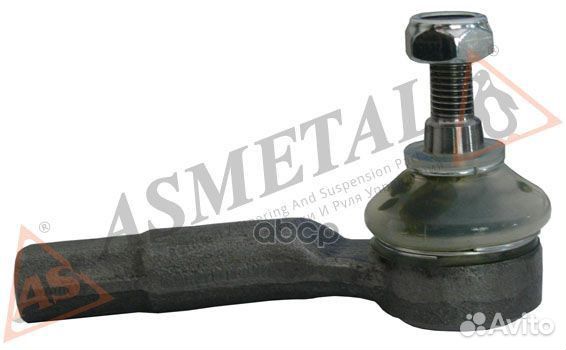 Наконечник поперечной рулевой тяги 17FR3515 AS