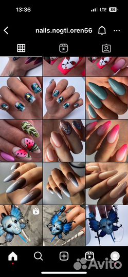 Курсы маникюра. Обучение маникюра с нуля