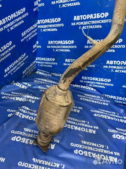 Передняя часть глушителя. Plymouth Voyager минивен