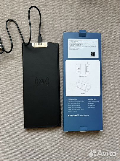 Беспроводная зарядка, подставка, коврик для мыши