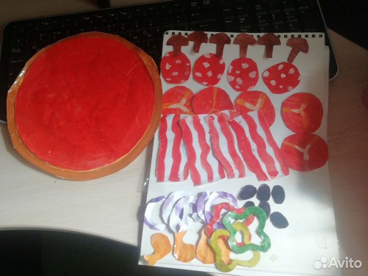 Игра из бумаги