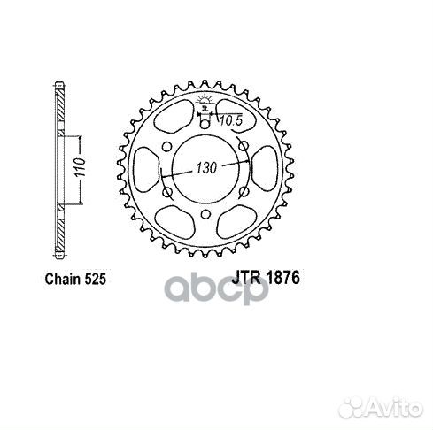 Звезда мотоциклетная JT JTR1876.45 JTR187645 JT