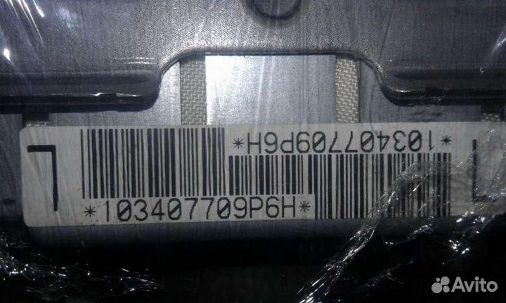 Подушка безопасности пассажирская (в торпедо) Toyo