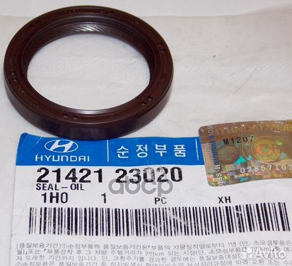 Сальник коленвала sonata G4GC 2.0/elantra G4GC