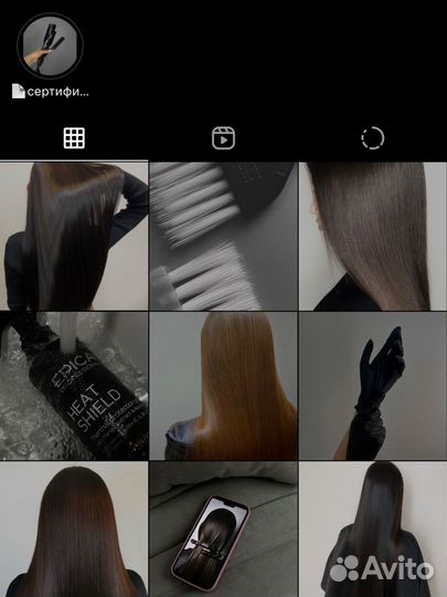 Визуал,упаковка профиля