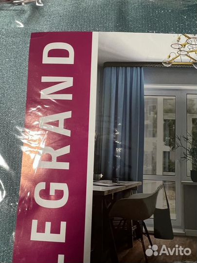 Шторы блекаут