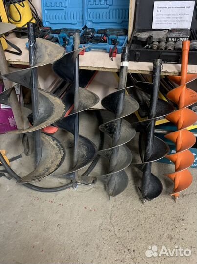 Прокат инструмента