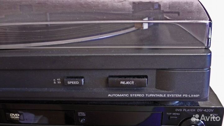 Проигрыватель винила Sony PS-LX46P