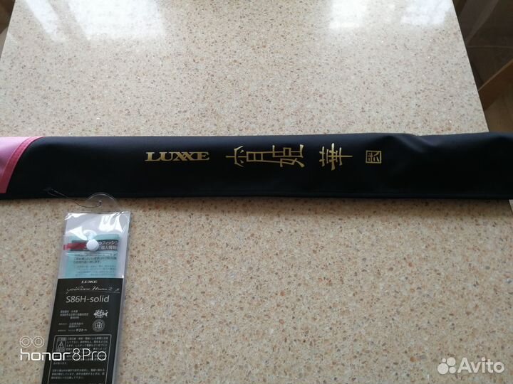 Продам Gamakatsu luxxe Yoihime Hana 2 S86H-solid