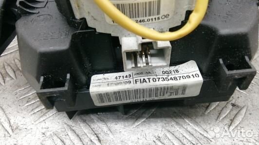 Переключатель поворотов и дворников (стрекоза) fia