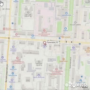 Клавиатура HP KB-0316