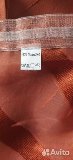 Гардины тюль высотой 284 см