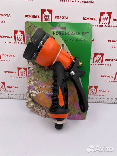 Насадка на шланг для полива огорода