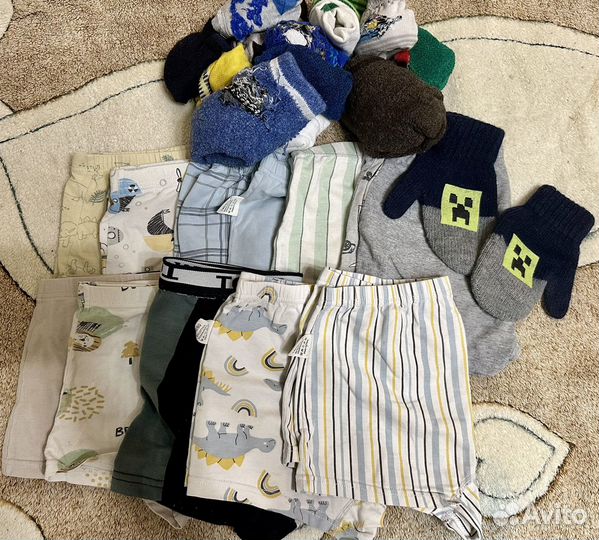 Вещи пакетом на мальчика 110-122