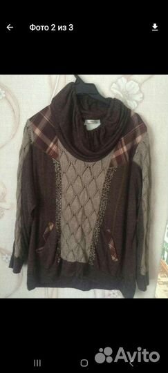 Пакет женских вещей