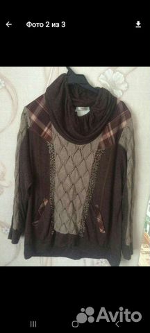 Пакет женских вещей