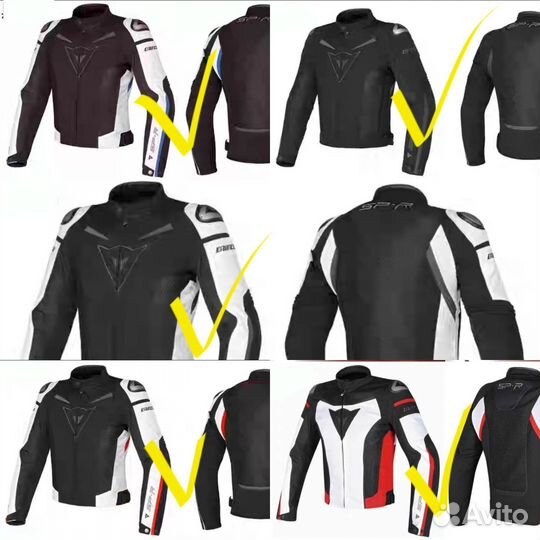 Мото куртка alpinestars