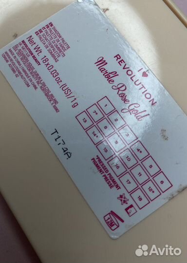 Палетка теней revolution Marble rose gold