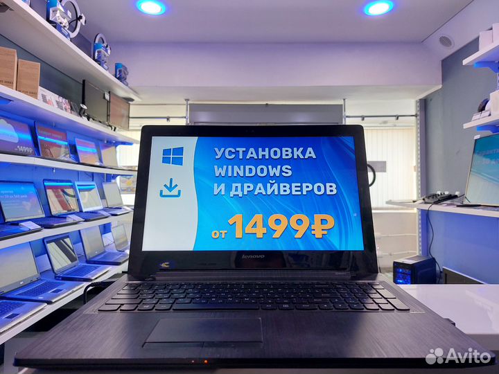 Ноутбук Lenovo G50-30 (Ягры)