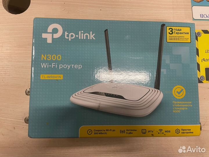 Wi-Fi роутер TP-link TL-WR841N, N300, белый