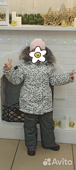 Костюм зимний
