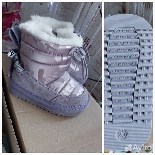 Сапожки для девочки размер 20