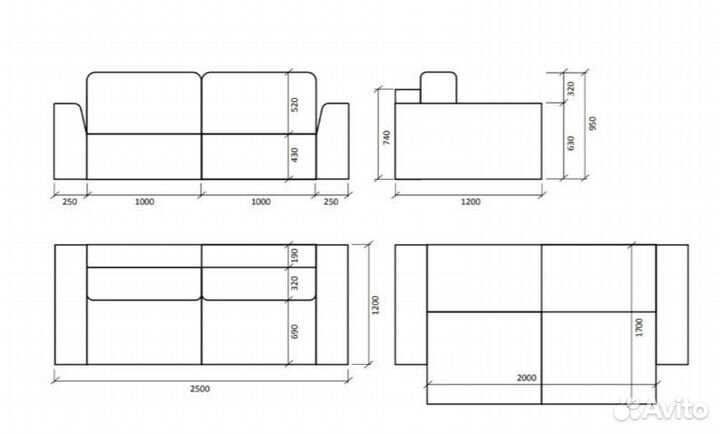 Диван от производителя раскладной 250*120*90 см