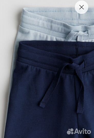 Джоггеры hm новые 74 80