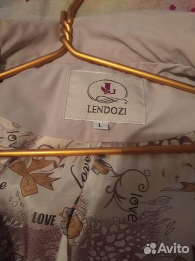 Ветровка женская 48-50