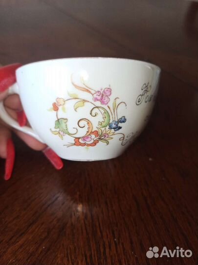 Чашка костяной фарфор