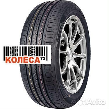 Tracmax X-Privilo TX5 165/65 R14